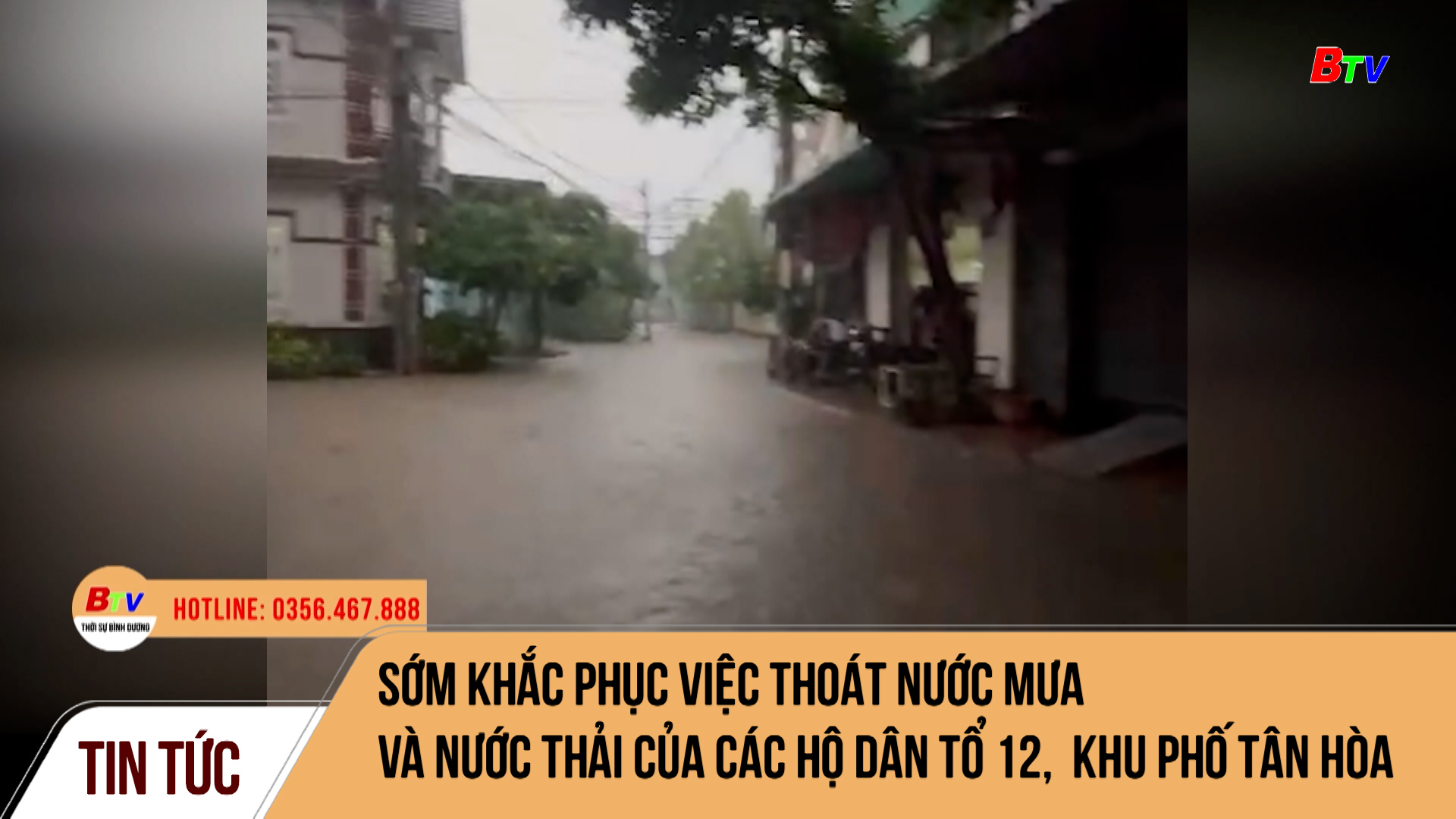 Sớm khắc phục việc thoát nước mưa và nước thải của các hộ dân Tổ 12, khu phố Tân Hòa